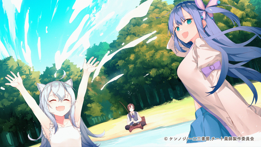 absurdres arm_on_head arm_up arms_up bare_arms blue_eyes blue_hair blue_skirt boots brown_hair cheat_kushushi_no_slow_life closed_eyes end_card fang fishing fishing_rod furisuku hair_ornament highres kirio_reiji lake noela_(cheat_kushushi_no_slow_life) official_art open_mouth ribbon side_ponytail sitting skirt splashing swimsuit tree upper_body vivi_(cheat_kushushi_no_slow_life) white_hair