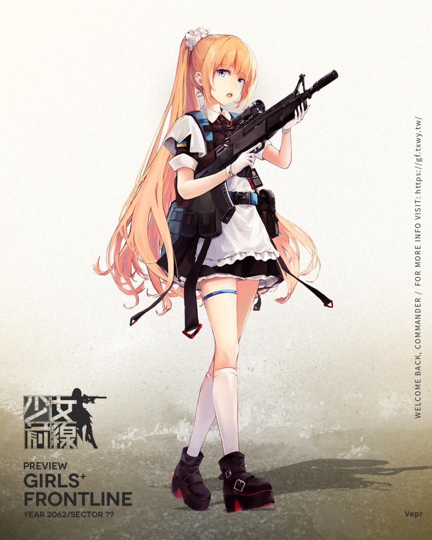 1girl apron artist_request assault_rifle backpack bag bangs belt black_dress black_footwear blonde_hair blue_eyes boots breasts character_name copyright_name dress eyebrows_visible_through_hair girls'_frontline gloves gun highres holding holding_weapon long_hair looking_at_viewer official_art open_mouth ponytail rifle school_uniform simple_background socks solo standing ukrainian_flag vepr_(girls'_frontline) weapon white_apron white_gloves white_legwear