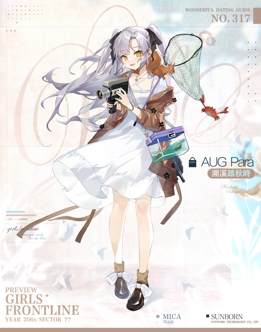 1girl aug_para aug_para_(girls'_frontline) black_ribbon blush box bracelet braid breasts brown_footwear brown_jacket brown_legwear butterfly_net camera character_name copyright_name crab dress eyebrows_visible_through_hair fish flower french_braid girls'_frontline gun hair_flower hair_ornament hair_ribbon hand_net highres holding holding_box holding_butterfly_net holding_camera jacket jacket_pull jewelry light_purple_hair long_hair looking_at_viewer necklace official_art open_clothes open_jacket open_mouth ribbon ring_necklace shoes simple_background small_breasts smile smile_(mm-l) socks solo squirrel standing submachine_gun twintails weapon weapon_on_back white_dress yellow_eyes