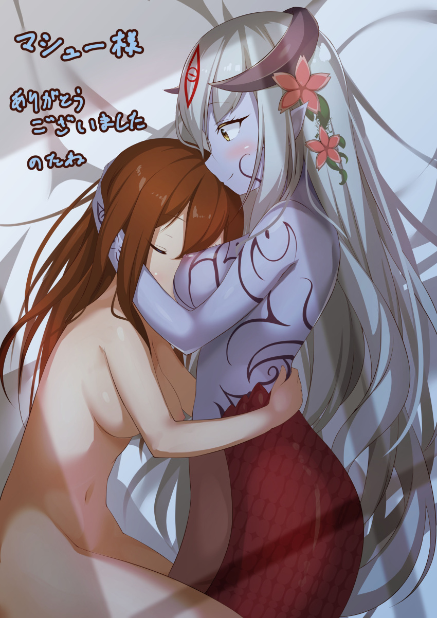 2girls absurdres alipheese_fateburn_xvi between_breasts blush breast_tattoo breasts colored_skin commentary_request commission completely_nude crossover facial_tattoo flower from_side hair_flower hair_ornament head_between_breasts head_hug highres horns hug jewelry lamia long_hair looking_at_another lying makise_kurisu medium_breasts mon-musu_quest! monster_girl multiple_girls navel nipples nude on_side pointy_ears purple_skin scales silver_hair skeb_commission sleeping smile steins;gate tail tattoo to_kifa uncensored yuri