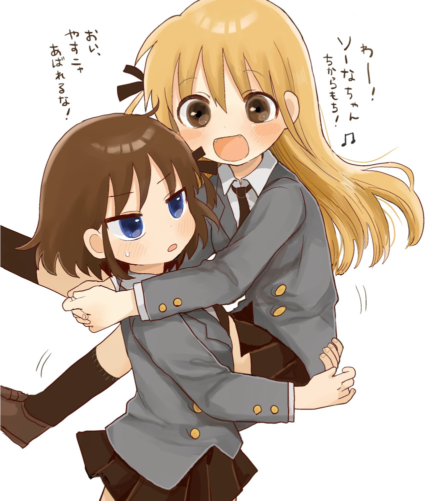 2girls absurdres alternate_hairstyle blazer blonde_hair blue_eyes blush body_switch brown_eyes brown_hair carrying hair_ribbon highres jacket kill_me_baby long_hair multiple_girls necktie open_mouth oribe_yasuna personality_switch pleated_skirt ribbon school_uniform short_hair skirt smile sonya_(kill_me_baby) translated yasashii_naizou yuri