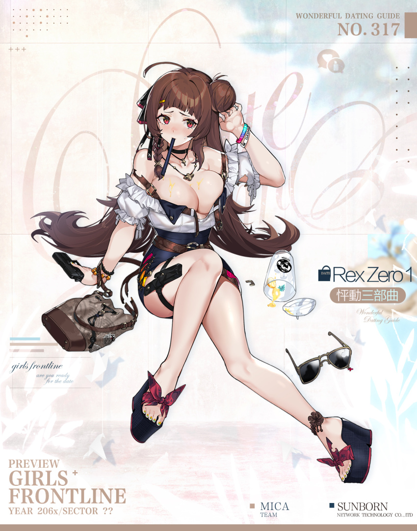 1girl bag bag_removed bare_legs bare_shoulders belt black_choker black_ribbon blue_footwear blue_skirt blush bracelet braid breasts brown_belt brown_hair character_name choker cleavage closed_mouth collarbone commentary_request copyright_name cup dress eyebrows_visible_through_hair eyewear_removed fallen_down full_body girls'_frontline gun hair_ornament hair_ribbon hairclip hand_in_hair handgun highres holding holding_gun holding_weapon holster jewelry legs long_hair looking_at_viewer medium_breasts necklace off-shoulder_shirt off_shoulder official_art on_floor red_eyes rex_zero_1 rex_zero_1_(girls'_frontline) ribbon sandals shirt shoes side_bun simple_background single_braid sitting skirt solo spill sweat torn_belt torn_clothes torn_dress torn_shirt weapon white_shirt wulazula