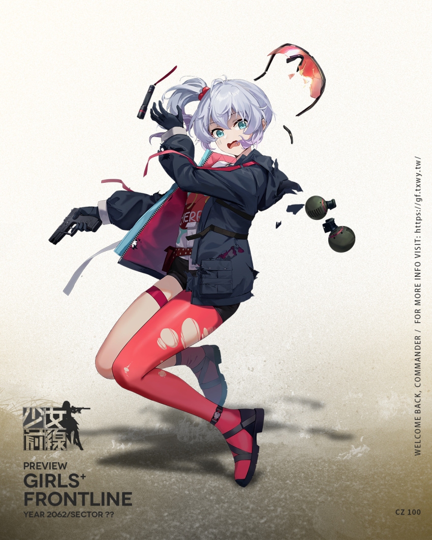 1girl aqua_eyes artist_request bangs black_gloves black_jacket black_shorts character_name commentary_request copyright_name cz-100 cz100_(girls'_frontline) explosive eyebrows_visible_through_hair eyewear_removed full_body girls'_frontline gloves grenade gun handgun highres holding holding_gun holding_weapon jacket looking_at_viewer medium_hair multicolored_hair official_art open_clothes open_jacket open_mouth pantyhose print_shirt red_legwear sandals scared shirt shorts side_ponytail silver_hair simple_background single_leg_pantyhose single_sock socks solo standing torn_clothes torn_jacket torn_legwear weapon white_shirt