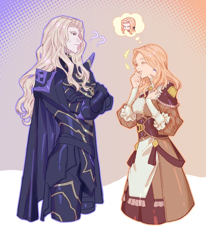 +++ 1girl 2boys ? ?? abi_(no.129) absurdres arm_up armor ben-day_dots black_armor black_cape blonde_hair breastplate brown_dress cape closed_mouth colored_eyelashes commentary cropped_legs crossed_arms crossover dietrich_(fire_emblem) dress faulds fire_emblem fire_emblem:_fortune's_weave fire_emblem:_three_houses frilled_sleeves frills hashtag-only_commentary highres image_in_thought_bubble jeritza_von_hrym long_hair long_sleeves looking_at_viewer mercedes_von_martritz multiple_boys parted_hair parted_lips profile screentones smile speech_bubble sweatdrop teeth thought_bubble wavy_hair