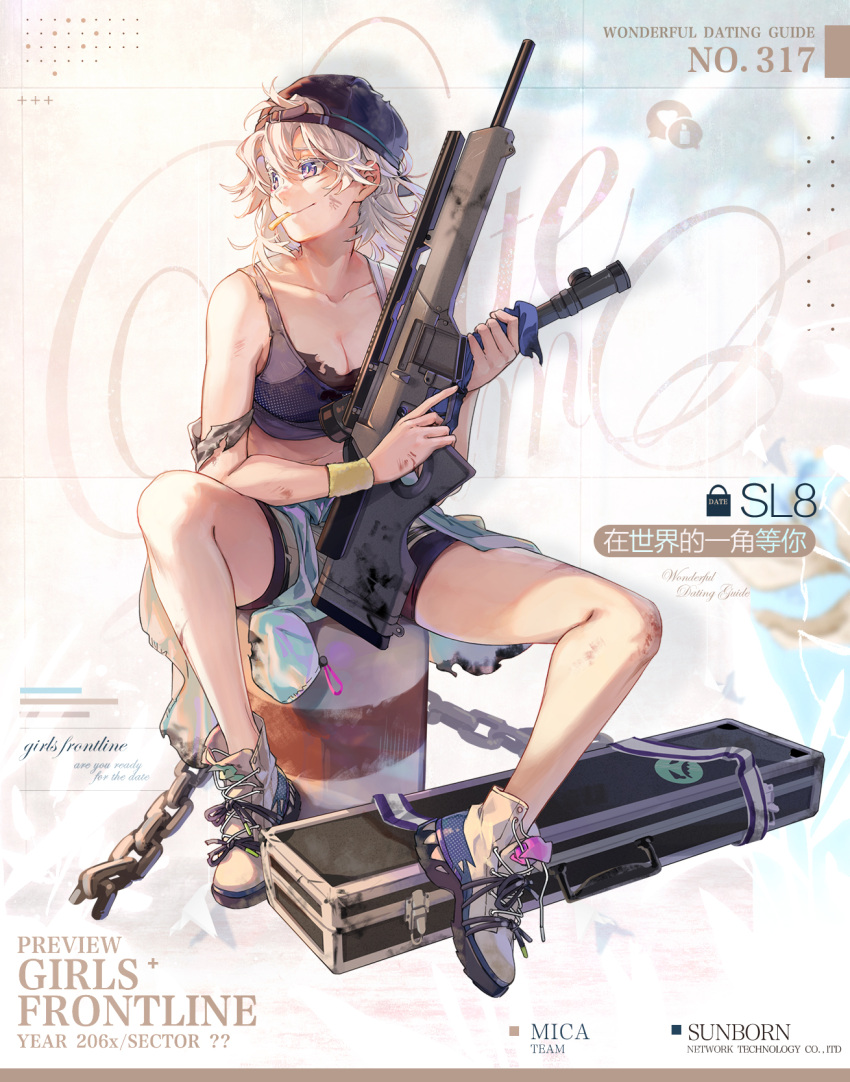 1girl breasts character_name chips cleavage closed_mouth collarbone commentary_request copyright_name eyebrows_visible_through_hair food full_body girls'_frontline grey_hair gun highres holding holding_weapon looking_away medium_breasts medium_hair official_art potato_chips purple_eyes purple_headwear purple_shorts purple_sports_bra purple_tank_top rifle shoes shorts shuzi silver_hair simple_background sitting sl8_(girls'_frontline) smile sneakers solo sports_bra sportswear tank_top torn_tank_top weapon weapon_case white_footwear