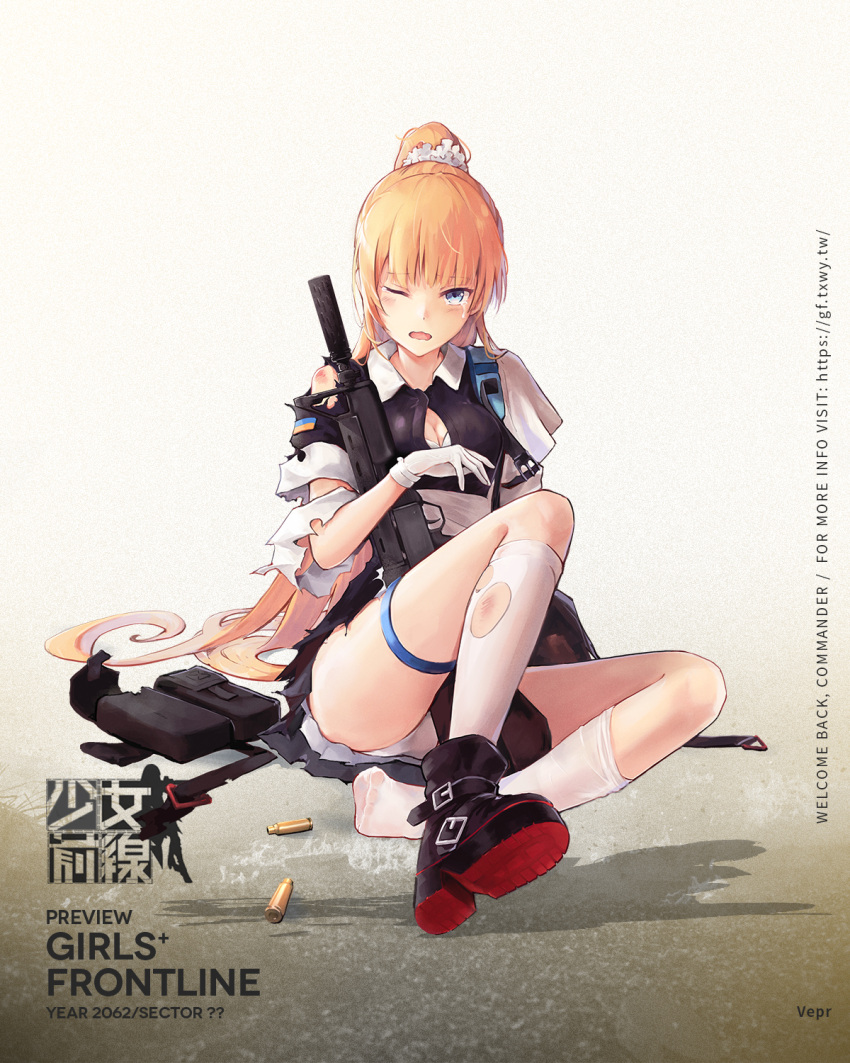 1girl apron artist_request assault_rifle backpack bag bag_removed bangs black_dress black_footwear blonde_hair blue_eyes blush boots breasts bullet character_name cleavage commentary_request copyright_name dress eyebrows_visible_through_hair girls'_frontline gloves gun highres holding holding_weapon legs long_hair looking_at_viewer medium_breasts official_art on_floor one_eye_closed open_mouth ponytail rifle school_uniform simple_background sitting socks solo tears thighs torn_clothes torn_dress torn_legwear ukrainian_flag vepr_(girls'_frontline) weapon white_apron white_gloves white_legwear