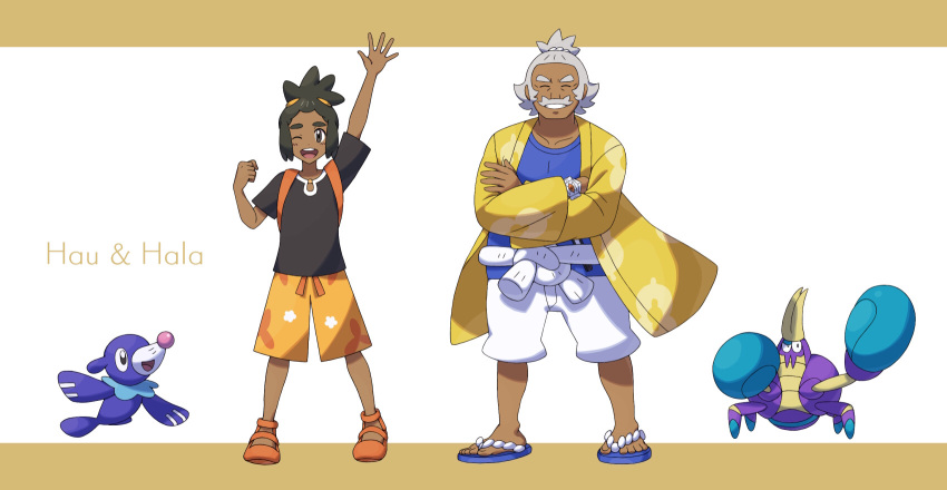 2boys ;d arm_up bad_id bad_pixiv_id banned_artist belt blue_shirt coat collarbone commentary_request crabrawler crossed_arms dark-skinned_male dark_skin facial_hair floral_print grandfather_and_grandson grey_hair grin hala_(pokemon) hau_(pokemon) highres long_sleeves looking_at_viewer male_focus multiple_boys mustache nin_(female) one_eye_closed open_clothes open_coat open_mouth orange_footwear orange_shorts pokemon pokemon_(creature) pokemon_(game) pokemon_sm popplio sandals shirt shoes short_hair shorts smile spread_fingers standing teeth toes tongue upper_teeth white_belt white_shorts yellow_coat