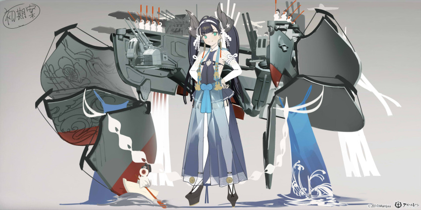 1girl azur_lane blue_eyes blue_hair breasts cannon commentary_request concept_art full_body grey_background hair_ornament headband highres izuru_(timbermetal) japanese_clothes katsuragi_(azur_lane) long_hair looking_at_viewer official_art rigging simple_background small_breasts smile solo thighhighs twintails weapon white_legwear