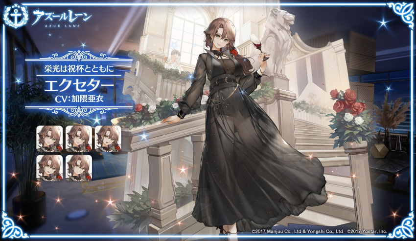 1girl alcohol azur_lane black_dress black_footwear brown_hair commentary_request cup dress drinking_glass exeter_(a_glorious_toast)_(azur_lane) exeter_(azur_lane) expressions flower green_eyes hair_flower hair_ornament high_heels highres holding holding_cup long_hair looking_at_viewer mkiiiiii official_alternate_costume official_art parted_lips promotional_art see-through see-through_dress standing wine_glass