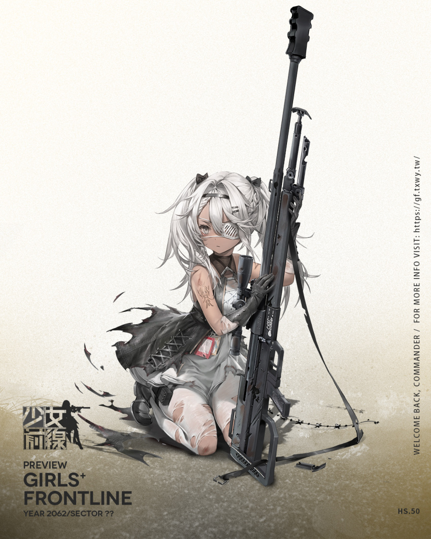 1girl arm_tattoo artist_request black_bow black_footwear black_gloves bow braid breasts character_name closed_mouth commentary_request copyright_name dress eyebrows_visible_through_hair floor french_braid full_body girls'_frontline gloves grey_eyes grey_hair gun hair_bow hair_ornament hairband hairclip highres holding holding_weapon hs.50_(girls'_frontline) long_hair looking_away official_art on_floor pantyhose rifle shoes simple_background small_breasts sniper_rifle sniper_scope solo steyr_hs_.50 tattoo thighs torn_clothes torn_dress torn_legwear twintails weapon white_dress white_eyepatch white_legwear