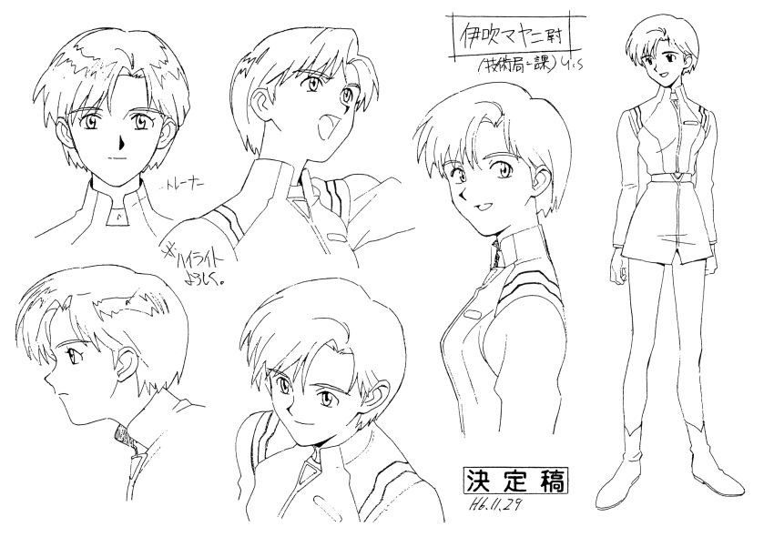 1990s_(style) 1girl absurdres asymmetrical_bangs bangs boots character_name character_sheet expressions from_above from_side full_body greyscale highres ibuki_maya looking_to_the_side military military_uniform monochrome multiple_views neon_genesis_evangelion official_art portrait production_art production_note retro_artstyle sadamoto_yoshiyuki short_hair signature simple_background uniform very_short_hair white_background zip_available