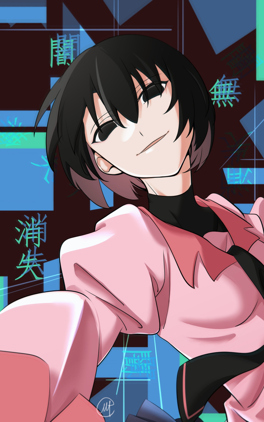 1girl absurdres bangs black_background black_eyes black_hair black_necktie black_undershirt blue_background bob_cut breasts chinese_commentary commentary empty_eyes floating_necktie foreshortening green_background hair_between_eyes head_lift head_tilt highres light_smile long_sleeves looking_at_viewer melody_for_one monogatari_(series) naoetsu_high_school_uniform narrowed_eyes necktie oshino_ougi outstretched_arm parted_lips pink_shirt puffy_sleeves reaching_out school_uniform shirt short_hair signature sleeves_past_fingers sleeves_past_wrists small_breasts solo spinning teeth translated turtleneck undershirt upper_teeth