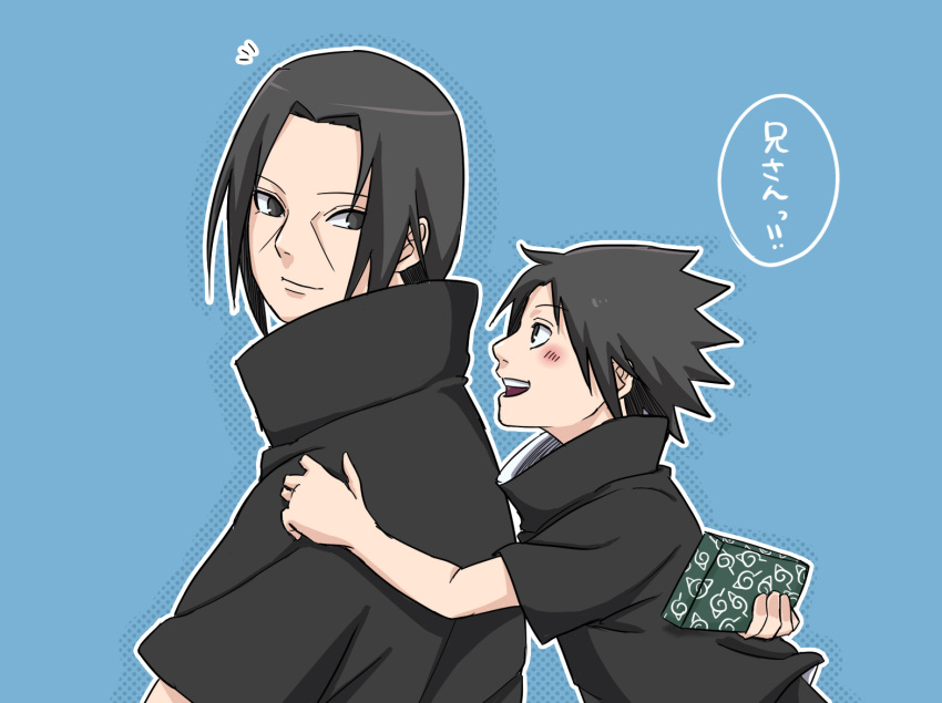 2boys :d black_eyes black_hair black_shirt blue_background blush brothers forehead gift hand_on_another's_shoulder holding holding_gift looking_at_another medium_hair multiple_boys naruto naruto_(series) open_mouth pinoko_(pnk623) shirt short_hair siblings simple_background smile teeth uchiha_itachi uchiha_sasuke