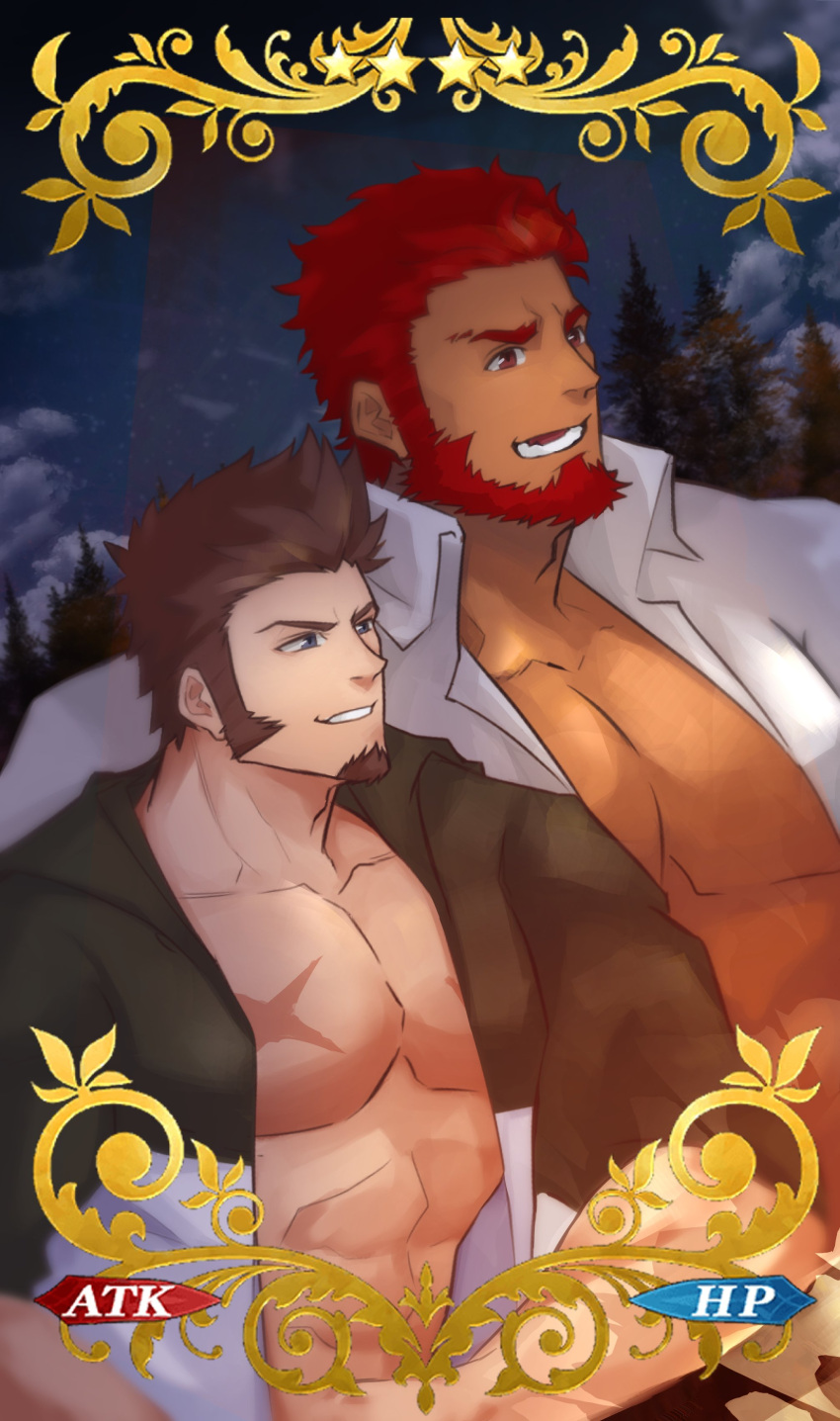 2boys absurdres alternate_costume bara beard black_jacket blue_eyes brown_hair casual couple craft_essence_(fate) cross_scar dark-skinned_male dark_skin facial_hair fate/grand_order fate_(series) goatee highres iskandar_(fate) jacket loboke long_sideburns male_focus mature_male multiple_boys muscular muscular_male napoleon_bonaparte_(fate) night night_sky open_clothes open_jacket pectoral_cleavage pectorals scar scar_on_chest shirt sideburns sky smile spiked_hair tree white_shirt