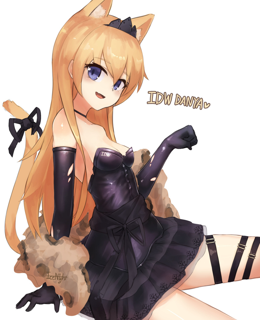 1girl :d absurdres alternate_hair_length alternate_hairstyle animal_ears artist_name black_dress black_gloves blonde_hair blue_eyes breasts cat_ears cat_girl cat_tail dress elbow_gloves evening_gown extra_ears fang girls'_frontline gloves hair_between_eyes highres icenight idw_(girls'_frontline) official_alternate_costume open_mouth paw_pose skin_fang small_breasts smile solo tail