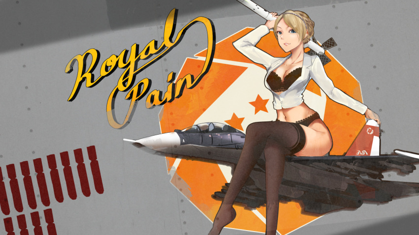 1girl ace_combat ace_combat_7 black_bra black_legwear black_panties blonde_hair blue_eyes bra braid breasts cleavage commentary_request crossed_legs crown_braid english_text feet_out_of_frame highres holding holding_weapon jacket kowaremashita legs long_sleeves no_pants nose_art panties rosa_cossette_d'elise sitting star_(symbol) su-30 thighhighs thighs underwear weapon white_jacket