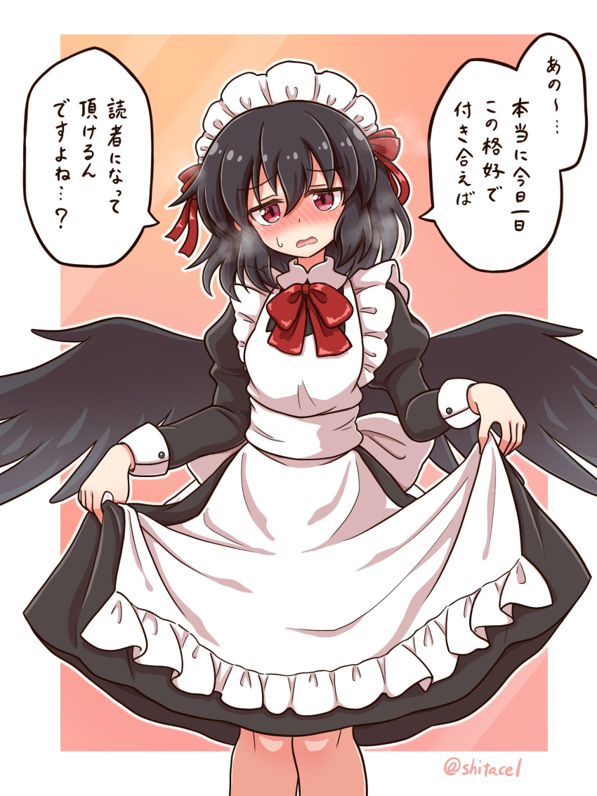 1girl alternate_costume apron black_dress black_hair black_wings blush bow bowtie commentary_request dress enmaided eyebrows_visible_through_hair hair_ribbon head_tilt highres juliet_sleeves long_sleeves looking_at_viewer maid maid_apron maid_headdress open_mouth puffy_sleeves red_bow red_bowtie red_eyes red_ribbon ribbon shameimaru_aya shitacemayo skirt_hold solo standing sweatdrop touhou translation_request twitter_username waist_bow white_bow wings