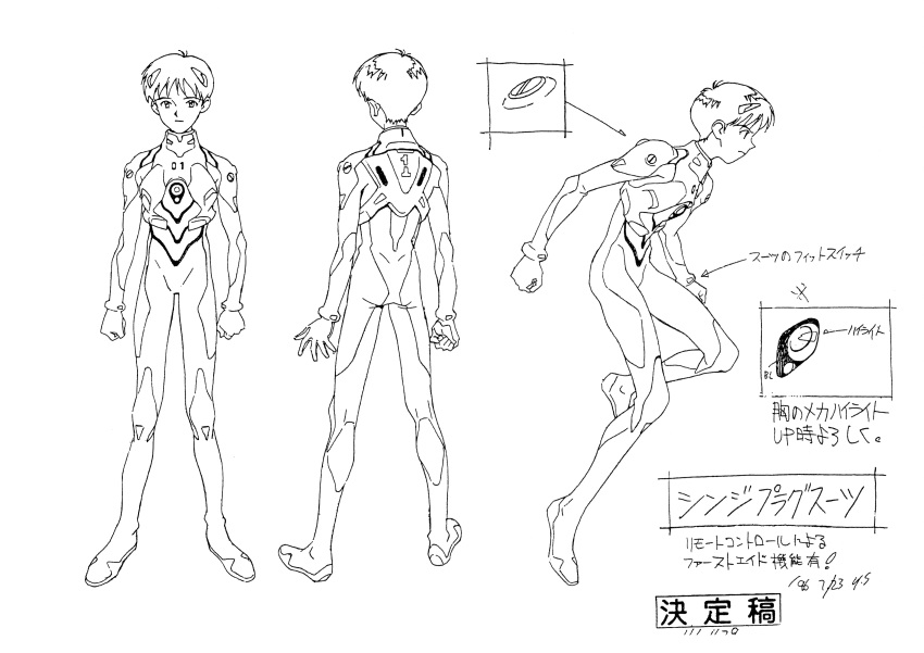 1990s_(style) 1boy absurdres bodysuit clenched_hands from_behind from_side greyscale highres ikari_shinji male_focus monochrome multiple_views neon_genesis_evangelion official_art plugsuit production_art production_note retro_artstyle sadamoto_yoshiyuki simple_background white_background zip_available