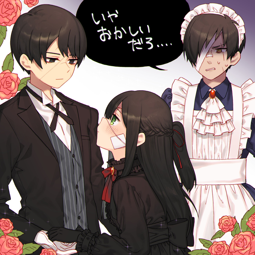 1boy 2girls alternate_costume apron ascot back_bow bad_id bad_pixiv_id bags_under_eyes bandage_over_one_eye bandaid bandaid_on_face bandaid_on_nose black_dress black_eyes black_gloves black_hair black_neckwear bow braid breast_pocket brown_eyes butler chromatic_aberration coat collar commentary_request crossdressing disgust dress eyepatch flower formal frilled_apron frilled_collar frilled_sleeves frills furrowed_brow gloves green_eyes hair_over_one_eye hair_ribbon height_difference highres holding_hands leaf library_of_ruina long_hair looking_at_another looking_up maid maid_headdress michael_1987 multiple_girls pocket ponytail red_neckwear red_ribbon reverse_trap ribbon rose scar scar_across_eye scar_on_cheek scar_on_face scar_on_nose scowl shaded_face shirt short_hair sidelocks simple_background sparkle speech_bubble striped striped_vest suit sweat tall_female tenma_(library_of_ruina) translation_request valentin_(library_of_ruina) vertical-striped_vest vertical_stripes vest white_ascot white_background white_gloves white_shirt yujin_(library_of_ruina) yuri