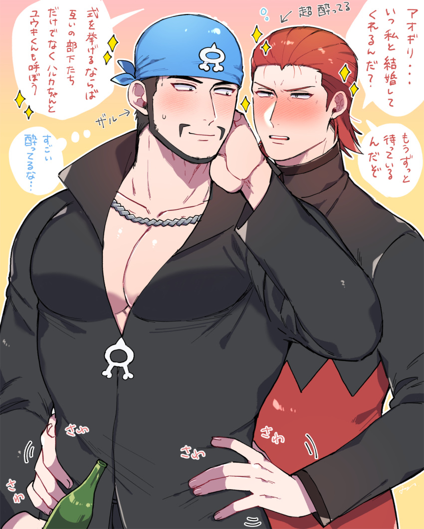 2boys age_(moco018) archie_(pokemon) arrow_(symbol) bara beard black_eyes black_hair black_shirt blue_bandana blush bottle chain_necklace coat commentary_request facial_hair hands_on_another's_hips highres holding holding_bottle large_pectorals logo long_sleeves male_focus maxie_(pokemon) multiple_boys mustache orange_hair pectoral_cleavage pectorals pokemon pokemon_(game) pokemon_rse popped_collar shirt short_hair sparkle speech_bubble sweatdrop team_aqua teeth thought_bubble translation_request upper_teeth yaoi