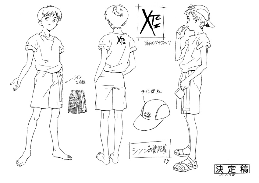 1990s_(style) 1boy absurdres backwards_hat barefoot baseball_cap casual from_behind from_side greyscale hat highres ikari_shinji looking_to_the_side male_focus monochrome multiple_views neon_genesis_evangelion official_art production_art production_note retro_artstyle sadamoto_yoshiyuki sandals shorts sideways_glance simple_background white_background zip_available