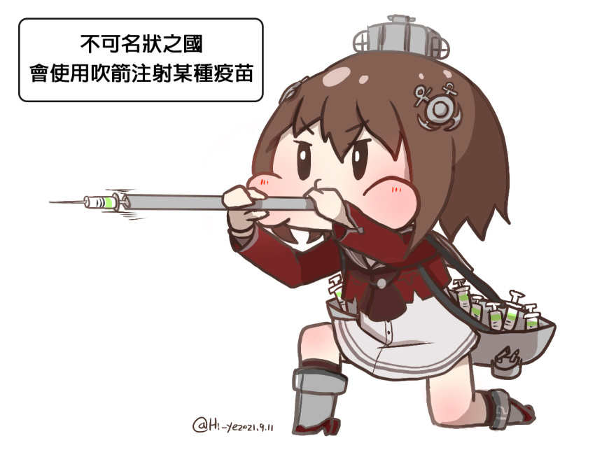 bag blowgun brown_eyes brown_hair chibi chinese_clothes chinese_text coronavirus_pandemic dart dress eyebrows_visible_through_hair grey_sailor_collar hair_ornament hairclip headgear hi_ye kantai_collection long_sleeves remodel_(kantai_collection) rudder_footwear sailor_collar sailor_dress short_hair syringe tan_yang_(kancolle) traditional_chinese_text translated yukikaze_(kancolle)