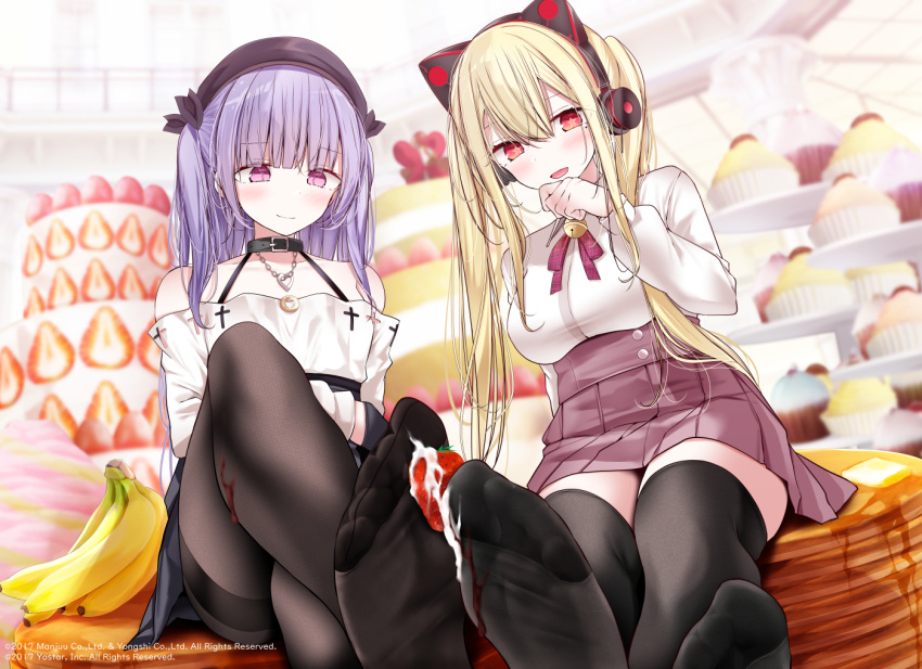 2girls ajax_(azur_lane) ajax_(valentine's_reward?)_(azur_lane) azur_lane banana black_gloves black_legwear black_skirt blonde_hair breasts butter cake cat_ear_headphones choker concord_(azur_lane) crossed_legs feet food fruit gloves gold_necklace hand_on_own_chin headphones high-waist_skirt long_hair medium_breasts miniskirt mole mole_under_eye muffin multiple_girls no_shoes off-shoulder_shirt off_shoulder official_alternate_costume oouso pancake pantyhose pink_skirt pleated_skirt purple_eyes purple_hair red_eyes sexually_suggestive shirt sitting skirt soles star-shaped_pupils star_(symbol) suggestive_fluid symbol-shaped_pupils thighband_pantyhose thighhighs twintails white_shirt zettai_ryouiki