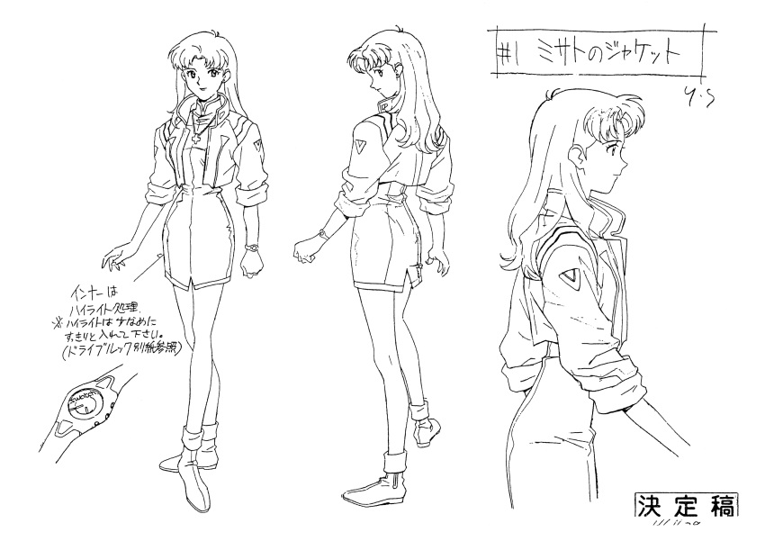1990s_(style) 1girl absurdres bangs character_name character_sheet cowboy_shot cropped_jacket cross cross_necklace from_behind full_body greyscale highres jewelry katsuragi_misato long_hair monochrome multiple_views necklace neon_genesis_evangelion official_art production_art production_note profile retro_artstyle sadamoto_yoshiyuki turnaround zip_available