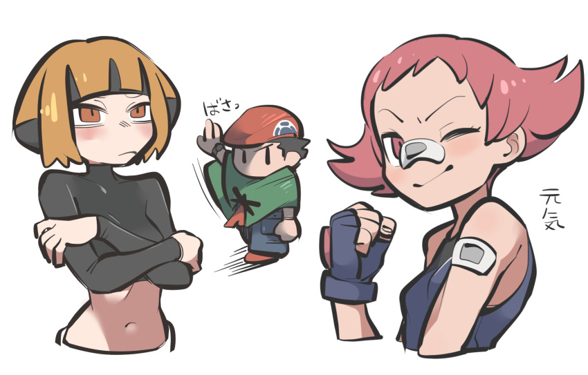 1boy 2girls bandaid bandaid_on_arm bandaid_on_nose black_eyes black_shirt blush breasts capelet closed_mouth commentary crossed_arms fingerless_gloves frown gardenia_(pokemon) gloves green_capelet grey_pants hand_up hat highres lucas_(pokemon) maylene_(pokemon) midriff multiple_girls navel pants pink_eyes pink_hair pokemon pokemon_(game) pokemon_dppt shirt shoes short_hair smile solid_oval_eyes tirarizun white_background