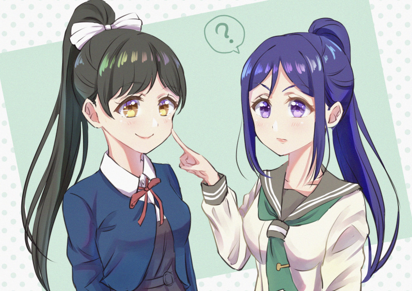 2girls ? absurdres bangs black_hair blue_hair breasts cheek_poking collarbone commentary emeraldgreen5 eyebrows_visible_through_hair hair_ribbon hazuki_ren highres long_hair long_sleeves look-alike love_live! love_live!_sunshine!! love_live!_superstar!! matsuura_kanan medium_breasts multiple_girls poking ponytail purple_eyes ribbon school_uniform shiny shiny_hair sidelocks smile speech_bubble spoken_question_mark upper_body uranohoshi_school_uniform yuigaoka_school_uniform