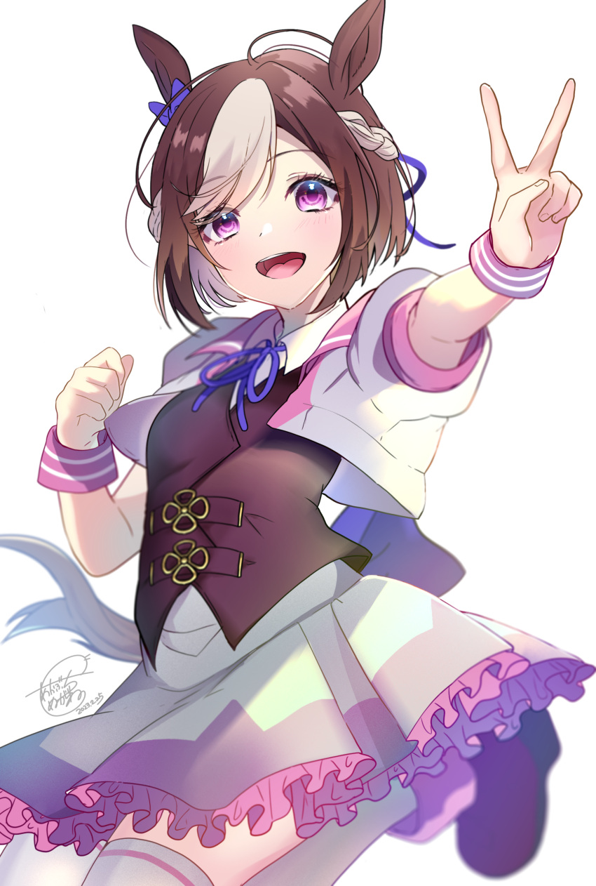 1girl absurdres akabuchi_megane animal_ears blush bow braid brown_hair collared_shirt commentary_request ear_bow ear_ribbon half_up_braid highres horse_ears horse_girl horse_tail jacket looking_at_viewer multicolored_hair open_mouth purple_bow purple_eyes purple_ribbon purple_vest ribbon shirt short_hair short_sleeves simple_background skirt smile special_week_(special_dreamer)_(umamusume) special_week_(umamusume) tail thighhighs two-tone_hair umamusume v vest white_background white_hair white_shirt white_skirt white_thighhighs
