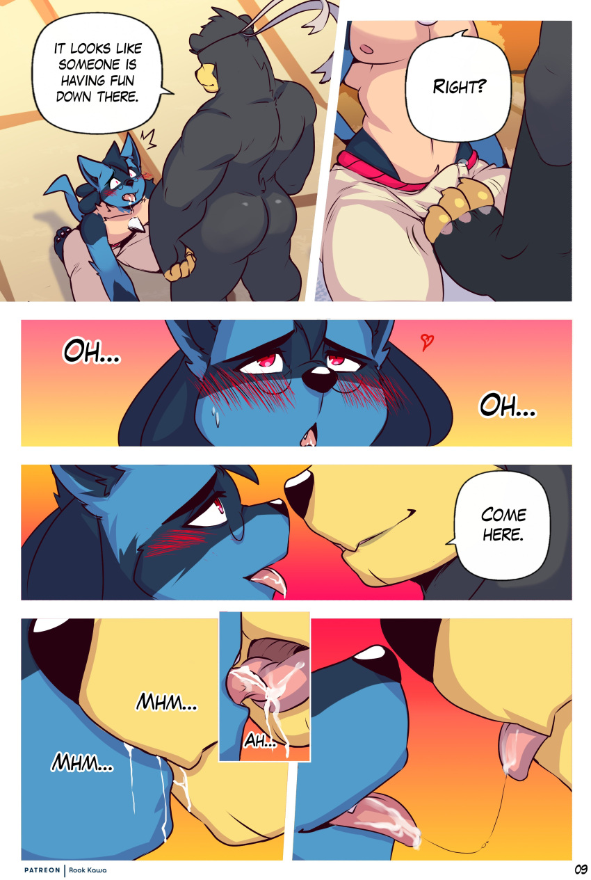 &lt;3 absurd_res anthro black_body black_fur blue_body blue_fur blush bodily_fluids bulge comic dialogue drooling duo english_text eyewear fur glasses half-closed_eyes hi_res kissing kneeling legendary_pok&eacute;mon lucario male male/male moan narrowed_eyes nintendo pok&eacute;mon pok&eacute;mon_(species) red_eyes rookie_bear saliva saliva_string text tongue tongue_out urshifu video_games white_body white_fur