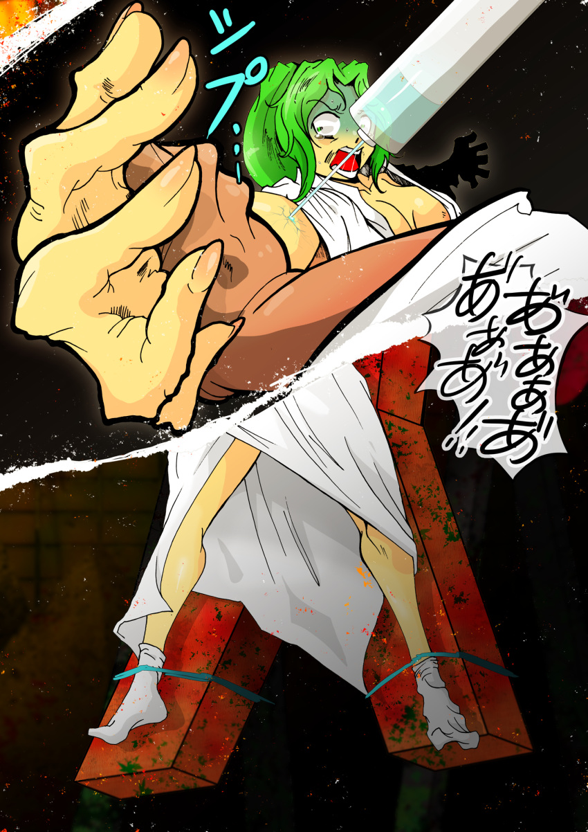 bodily_fluids clothing crab_(pixiv_id_12272845) crucified female footwear green_eyes green_hair hair hi_res higurashi_no_naku_koro_ni human injection japanese_text mammal not_furry ponytail robe screaming socks solo sonozaki_mion syringe tears text translation_request vein white_clothing white_footwear white_socks