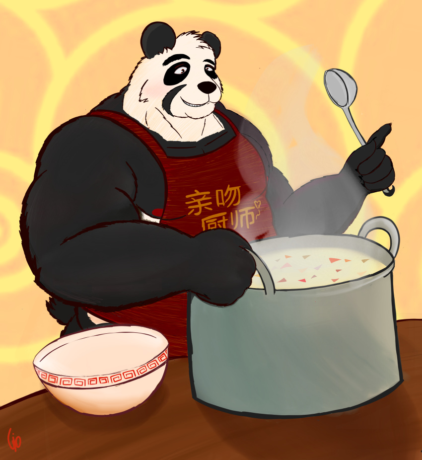 absurd_res anthro apron apron_only bara_tiddies barazoku blush clothing cooking eyebrows food giant_panda gio-joe hi_res male mammal mostly_nude musclegut muscular muscular_male nipples nude ramen_bowl smile solo soup tuft ursid