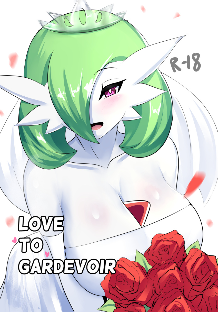 absurd_res big_breasts bouquet breasts cleavage clothed clothing english_text female flower gardevoir green_hair hair hi_res nintendo not_furry plant pok&eacute;mon pok&eacute;mon_(species) rose_(flower) sana!rpg solo text video_games white_body