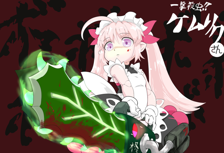 1girl ahoge blood blood_on_face bloody_weapon chainsaw closed_mouth commentary_request cosplay dress eyebrows_visible_through_hair gloves highres hoihoi-san ichigeki_sacchuu!!_hoihoi-san kemurikusa long_hair maid_headdress nat_(gsx-r1300) pink_hair pointy_ears purple_eyes red_background rina_(kemurikusa) rina_(kemurikusa)_(cosplay) robot_joints sleeveless sleeveless_dress solo sunrise_stance translation_request twintails very_long_hair weapon white_gloves