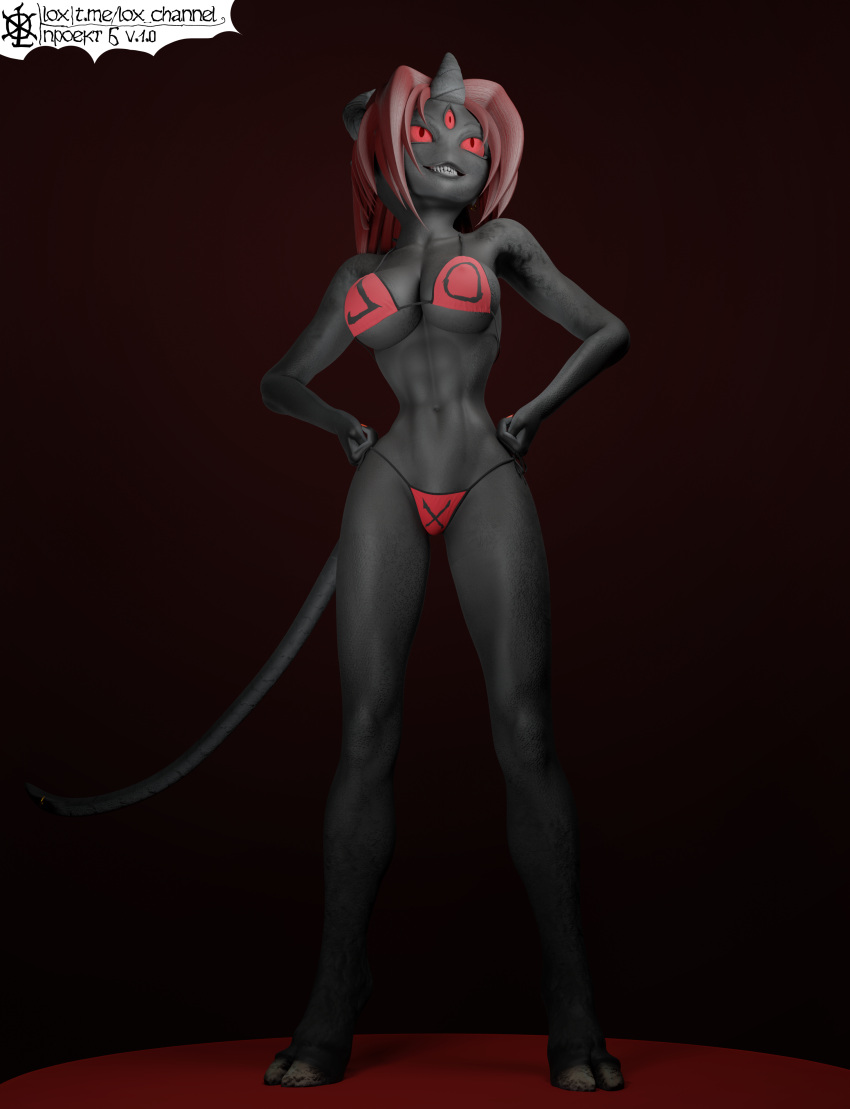 2021 3_eyes 3_horns 3d_(artwork) abs absurd_res anthro athletic athletic_anthro athletic_female bestia_(tboi) big_breasts bikini bikini_thong biped black_background black_body black_pupils black_tail bottomwear braided_hair breasts clothed clothing cloven_hooves colored_nails curved_horn demon digital_media_(artwork) female fingers front_view full-length_portrait glistening glistening_body glistening_hair glistening_skin grin hair hi_res high_cut_bikini hooves horn light lighting long_legs long_tail looking_up lox_(artist) monotone_body monotone_hair monotone_tail multi_eye multi_horn nails navel not_furry open_mouth portrait pupils red_eyes red_hair russian_text shaded shadow side-tie_bikini signature simple_background smaller_version_at_source smile solo standing swimwear text the_binding_of_isaac_(series) topwear translated url video_games watermark