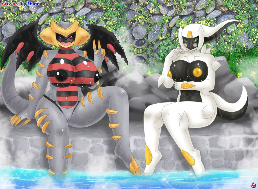 anthro anthrofied arceus blush breasts claws female genitals giratina legendary_pok&eacute;mon looking_at_viewer nintendo nipples nude pok&eacute;mon pok&eacute;mon_(species) pok&eacute;morph pussy red_eyes shinn smile video_games wings