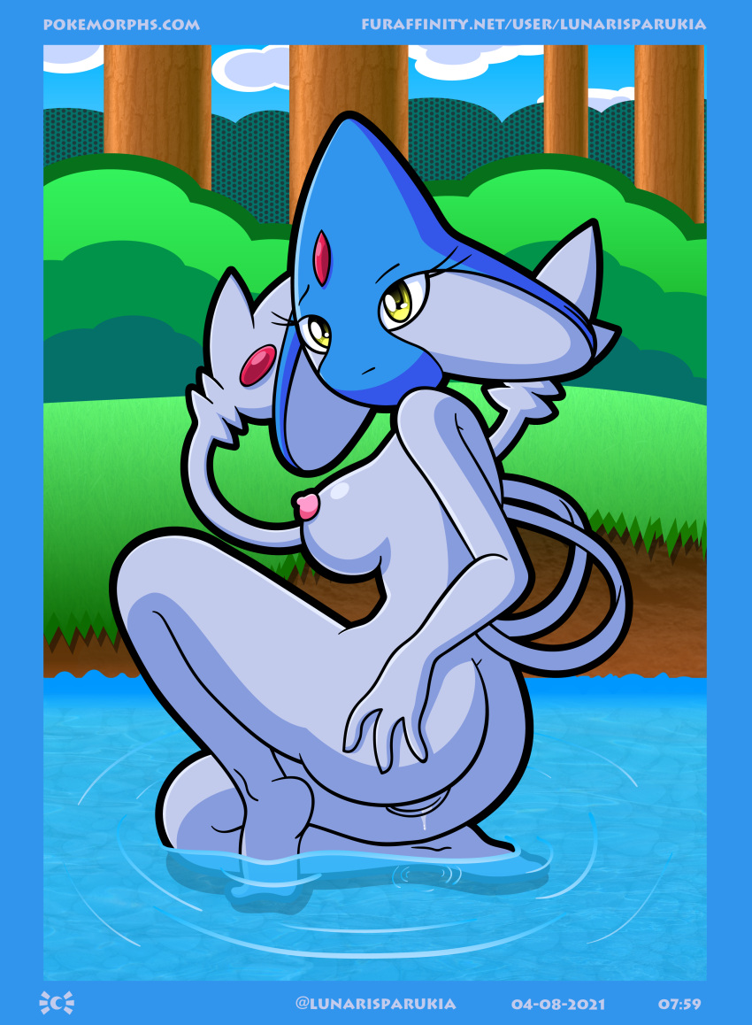 2021 2_tails absurd_res azelf big_breasts bodily_fluids breasts butt digital_media_(artwork) feet female genital_fluids genitals hi_res humanoid kneeling legendary_pok&eacute;mon looking_at_viewer lunaris_parukia multi_tail nintendo nipples nude outside partially_submerged pok&eacute;mon pok&eacute;mon_(species) pok&eacute;morph pussy pussy_juice solo text url video_games yellow_eyes