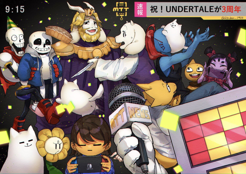 4_fingers alphys ambiguous_gender animal_humanoid animated_skeleton annoying_dog_(undertale) anthro arachnid arachnid_humanoid arthropod arthropod_humanoid asgore_dreemurr beard biped blonde_hair blue_body blue_skin bone boots bottomwear bovid canid canine canis cape caprine clothing coat dessert domestic_dog elemental_creature eyewear facial_hair female feral fin fingers fish fish_humanoid flora_fauna flower flower_creature flowey_the_flower food footwear fur glasses goat group hair holding_object holding_phone horn human humanoid kinobou lab_coat long_ears machine male mammal marine marine_humanoid mettaton microphone monster_kid muffet nintendo nintendo_switch open_mouth pants papyrus_(undertale) phone pie plant protagonist_(undertale) purple_body purple_skin quadruped robot sans_(undertale) scalie scarf shirt skeleton smile spider_humanoid tank_top topwear toriel undead undertale undertale_(series) undyne video_games white_body white_fur