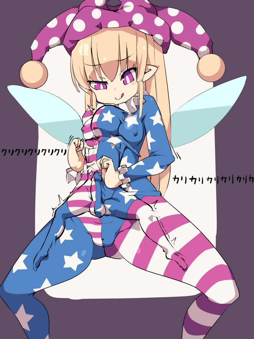 3:4 blonde_hair bulge clothing clownpiece duo fairy female genital_outline gentle_femdom hair hi_res humanoid inside_clothing l_buffer larger_female male male/female not_furry penile penis_outline size_difference smaller_male teasing touhou video_games