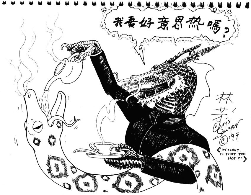 1997 absurd_res ambiguous_gender anthro beverage chinese_text chris_sawyer dragon duo feral hi_res monochrome reptile scalie snake tea teapot text translation_request