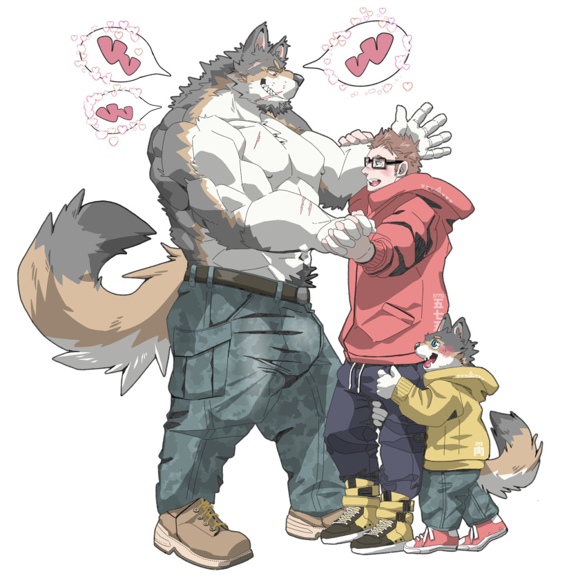 &lt;3 1:1 absurd_res anthro belt big_muscles blue_eyes blush bottomwear brown_body brown_fur brown_hair bulge canid canine canis chan_kiti_chan_(artist) child clenched_teeth clothing eye_contact eyewear family father father_and_child father_and_son footwear fur glasses grey_body grey_fur grin group hair hand_holding hi_res hoodie human human_on_anthro interspecies larger_anthro looking_at_another male male/male mammal multicolored_body multicolored_fur muscular muscular_anthro muscular_male navel nipples pants parent parent_and_child pecs pink_eyes romantic romantic_couple scar shirtless shoes size_difference smaller_human smile son teeth topwear trio white_body white_fur wolf young