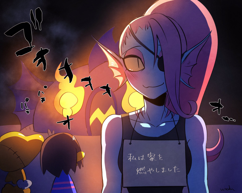 animal_humanoid blue_body blush clothing female fin fire fish fish_humanoid hair hair_over_eye hi_res human humanoid looking_at_viewer male mammal marine marine_humanoid noaharbre one_eye_obstructed ponytail protagonist_(undertale) red_hair shirt sign tank_top text topwear translated undertale undertale_(series) undyne video_games yellow_sclera
