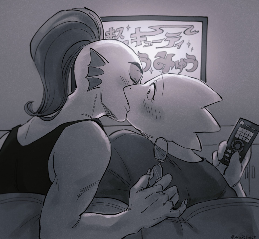 alphys animal_humanoid anthro anthro_on_anthro blush clothed clothing controller dinosaur duo eyes_closed eyewear female female/female fin fish fish_humanoid fully_clothed furniture glasses hair hi_res humanoid kissing marine marine_humanoid monochrome one_eye_closed ponytail remote_control reptile romantic romantic_couple scalie shirt sofa surprise tank_top television topwear tv_remote undertale_(series) undyne wide_eyed yuzuki_fang111