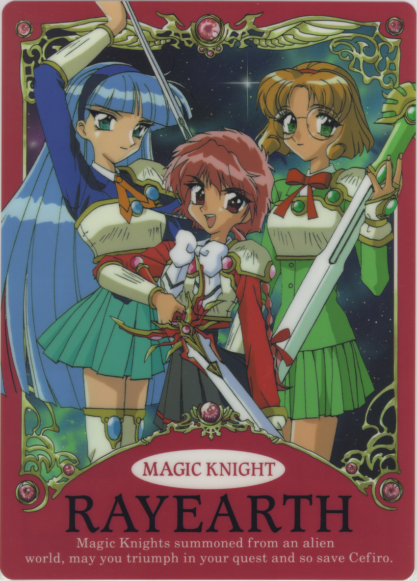 hououji_fuu magic_knight_rayearth ryuuzaki_umi shidou_hikaru tagme