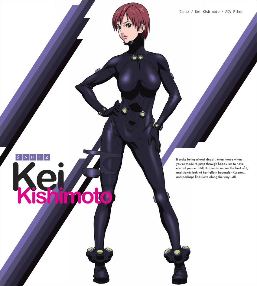 bodysuit gantz jpeg_artifacts kishimoto_kei tagme