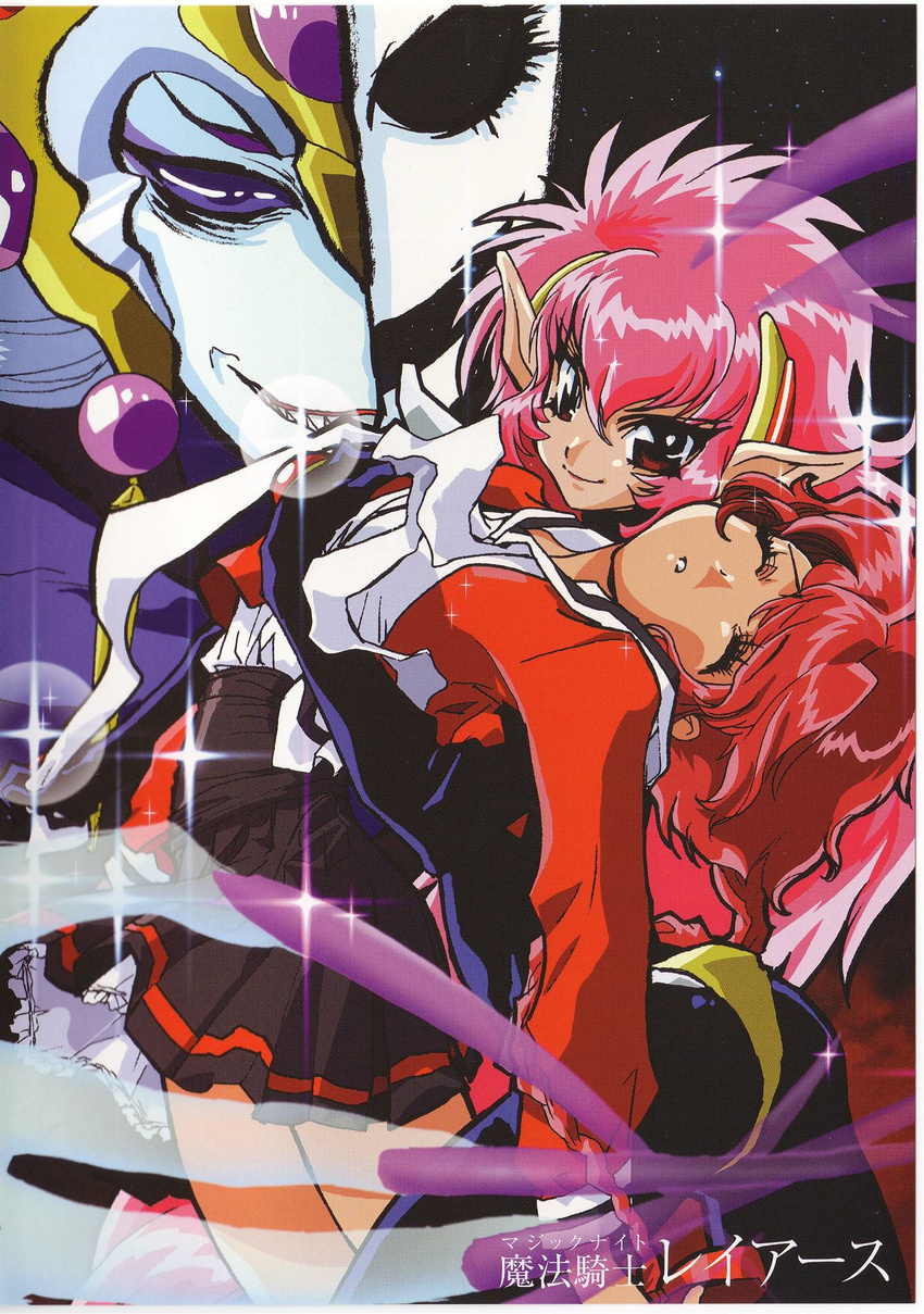 magic_knight_rayearth nova shidou_hikaru tagme