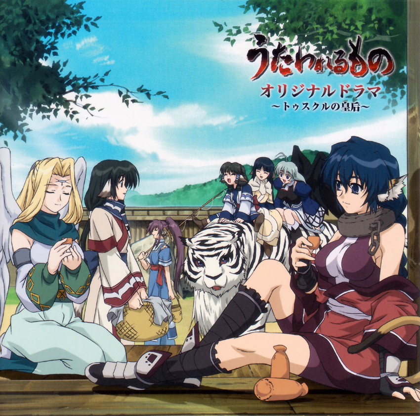 aruruu eruruu kamyu karura nakata_masahiko touka urutori utawarerumono yuzuha