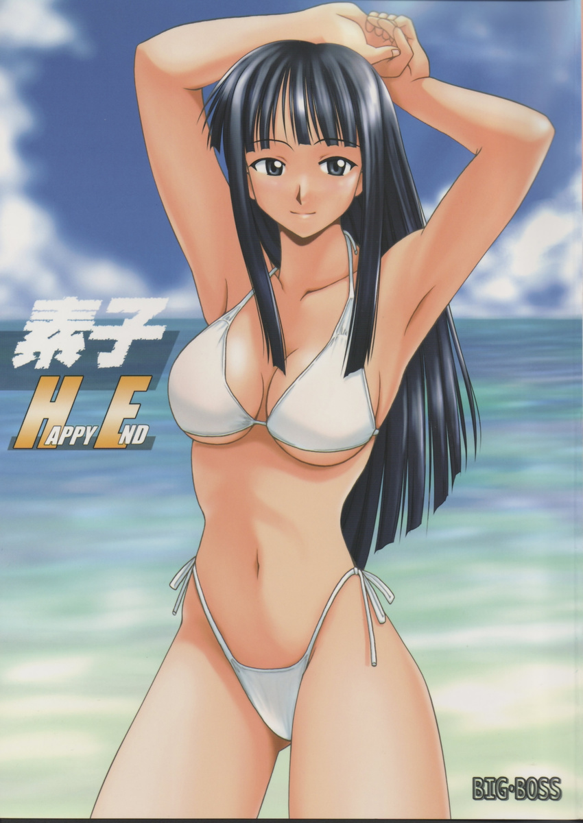 aoyama_motoko bikini love_hina swimsuits tagme